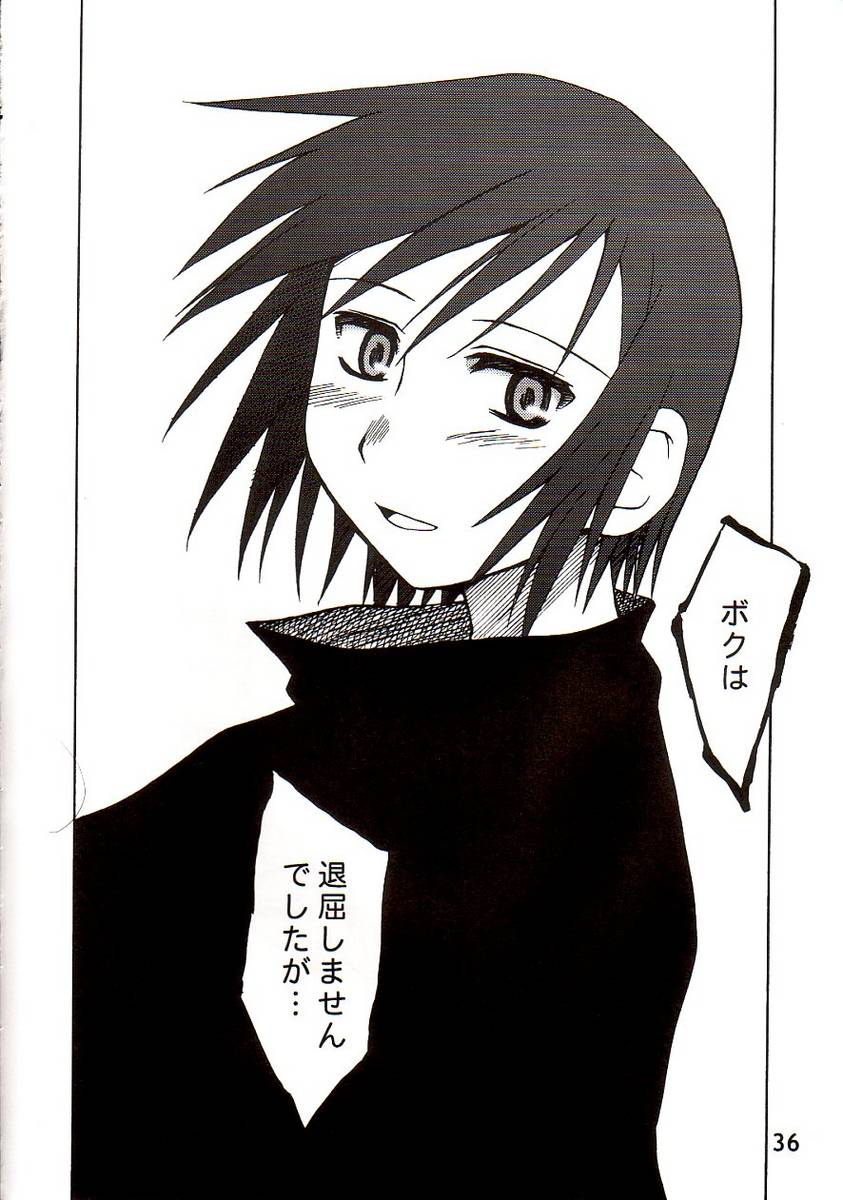 (C64) [PLANET PORNO (Yamane)] BLACKEARTH (Kino no Tabi) page 35 full