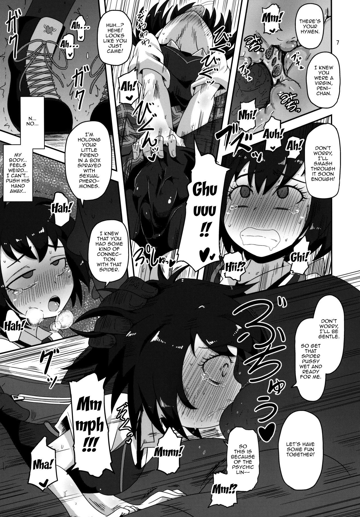 (Puniket 39) [HellDevice (nalvas)] HELLO! SCHOOL GIRL! (Spider-Man) [English] {Doujins.com} page 6 full