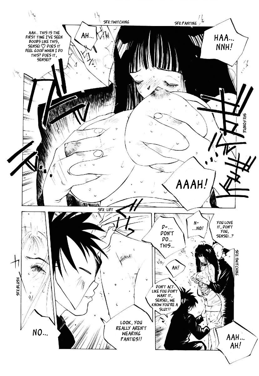 (Tomonaga Kazu) MOMONE v2 ch7 (partial) [English] [_ragdoll] page 9 full