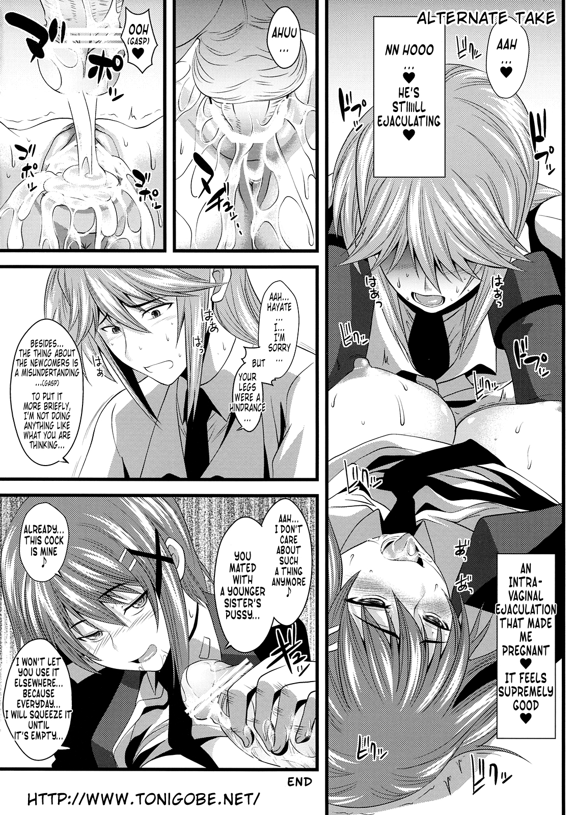 (Lyrical Magical 6) [SAZ (soba, Soukurou)] Tanumimi Mosaic (Mahou Shoujo Lyrical Nanoha) [English] [Toniglobe] page 24 full