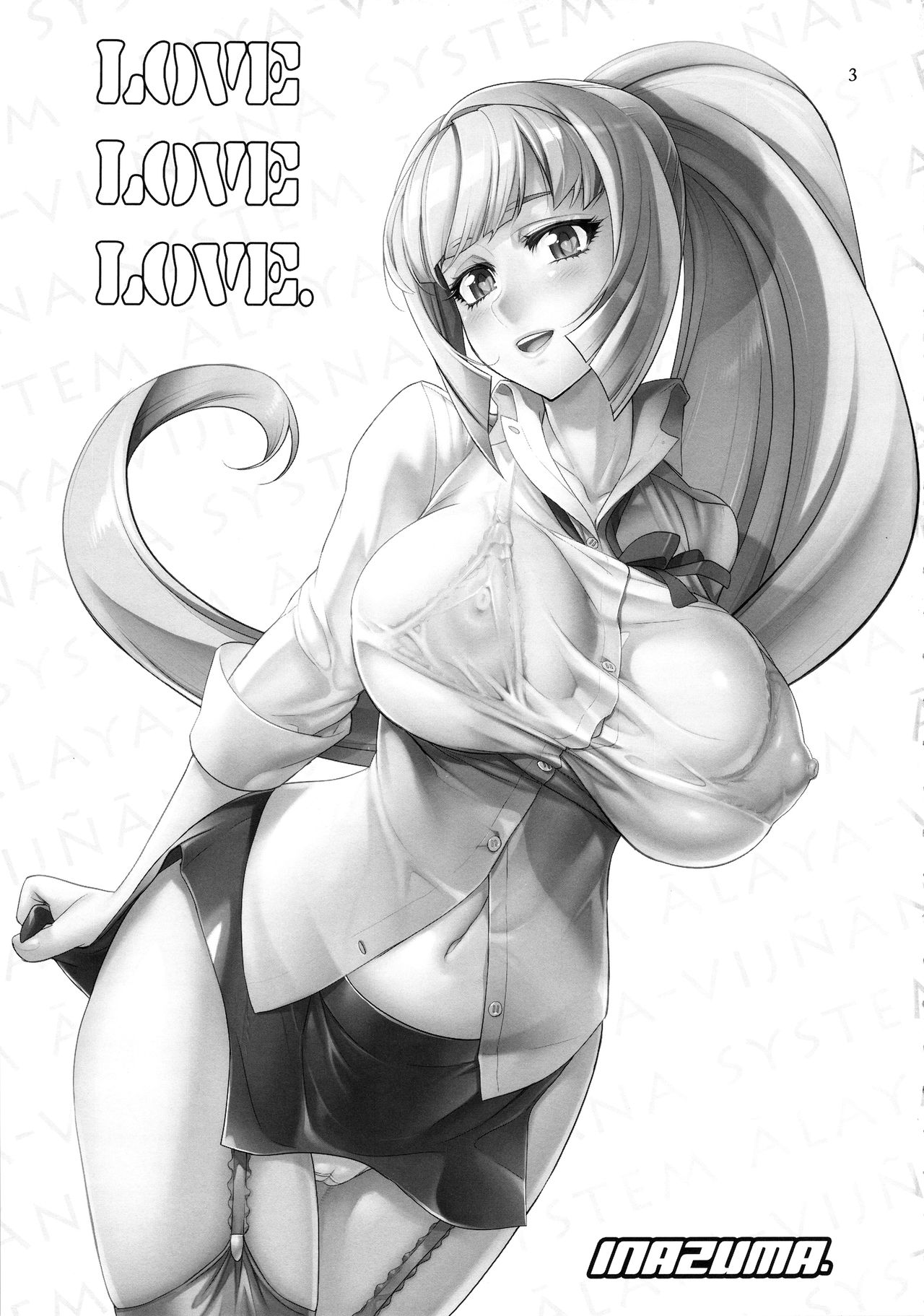 (C89) [Digital Accel Works (INAZUMA)] LOVE LOVE LOVE. (Kidou Senshi Gundam Tekketsu no Orphans) [English] [Tigoris Translates] page 3 full