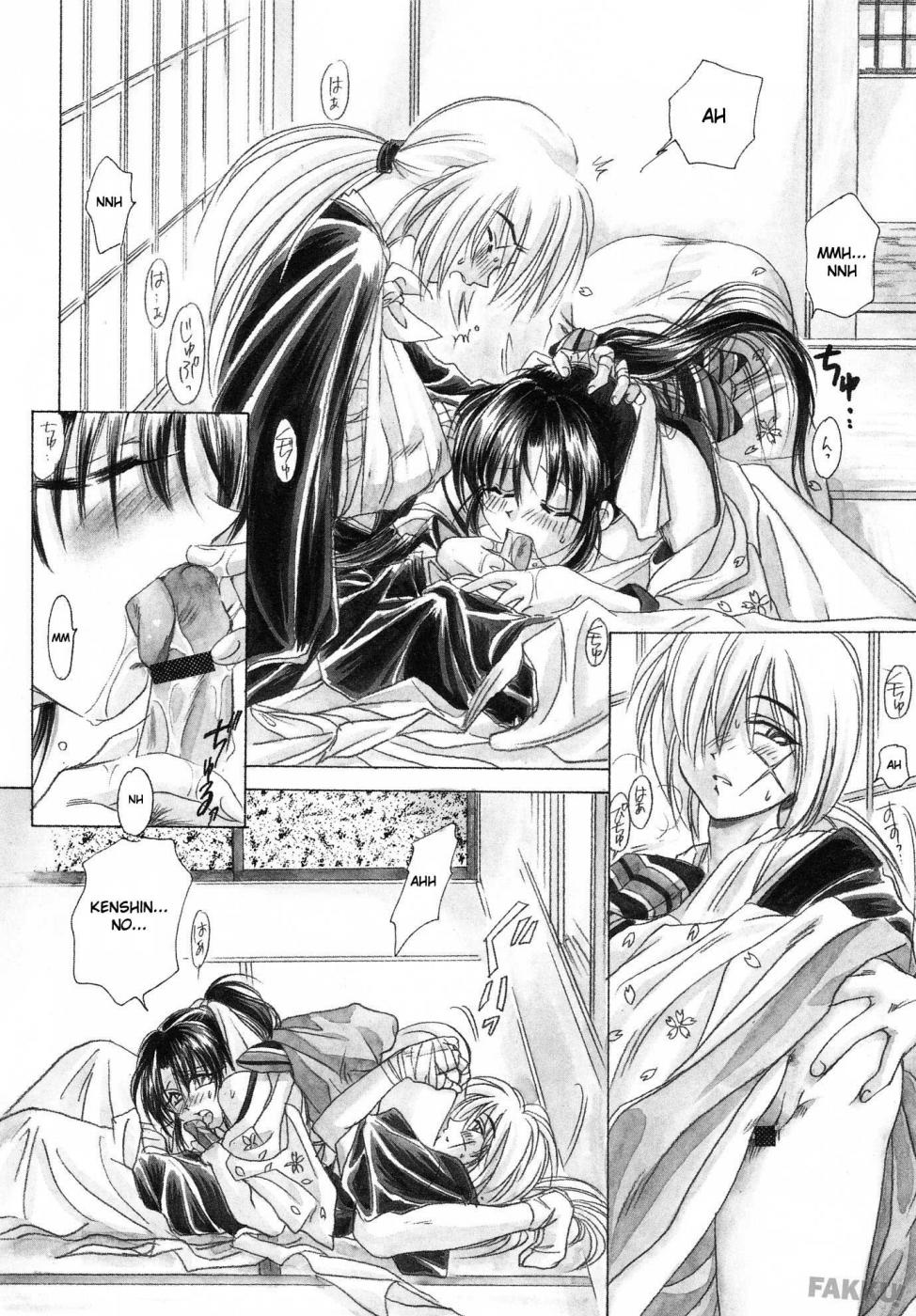 (C57) [Yamaguchirou (Yamaguchi Shinji)] Aitou XX (Rurouni Kenshin) [English] [FAKKU] page 12 full