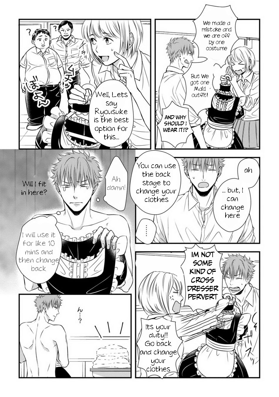 [Oume Nanase] Dekiai Boyfriend Ch. 2 [English] {A.R} page 2 full