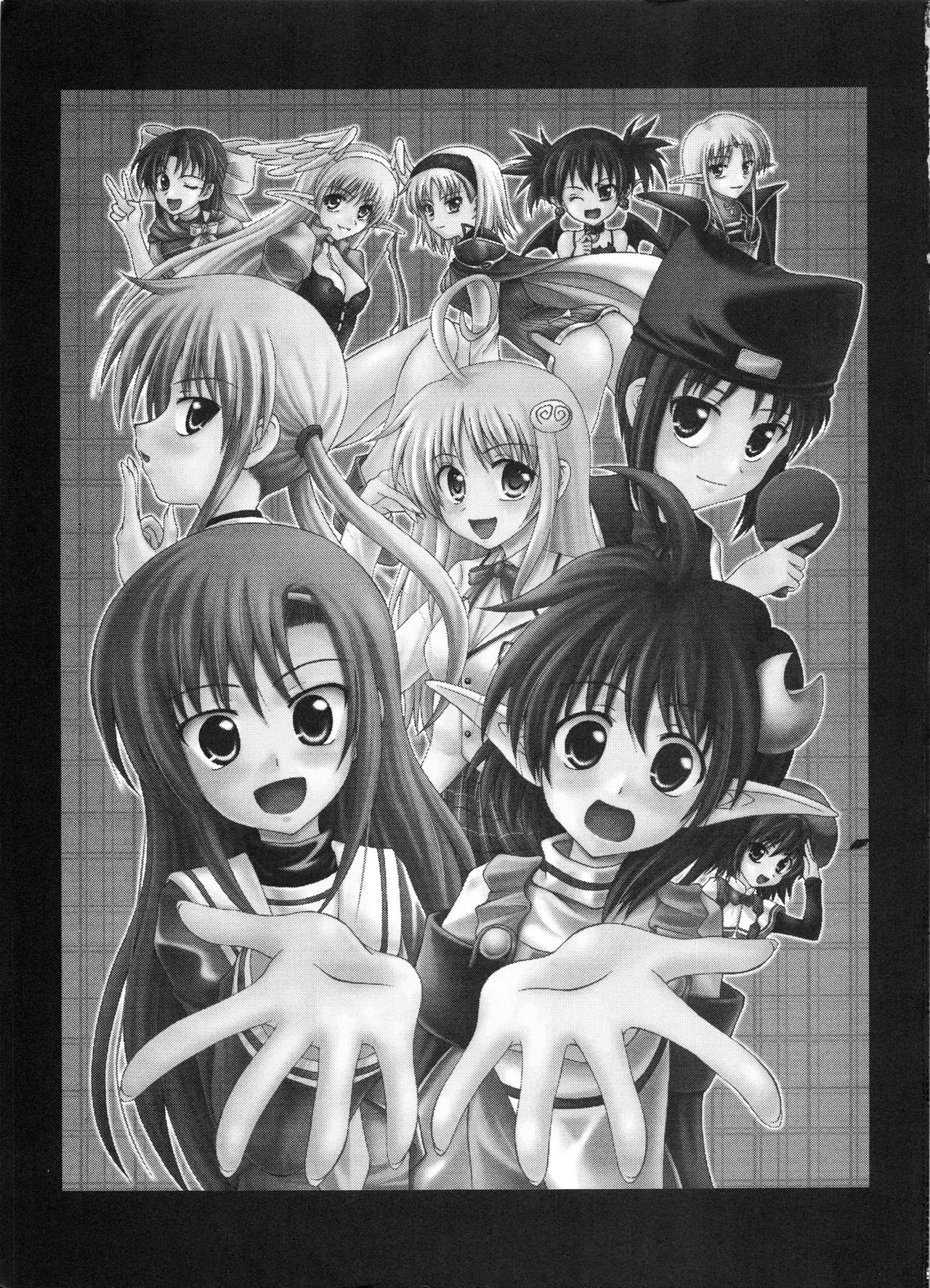 (C72) [RED RIBBON REVENGER (Various)] Tsusan dai 100 go kinen (Various) page 2 full