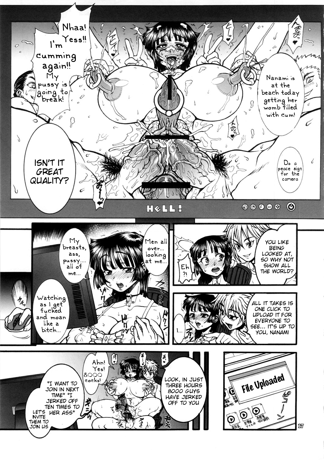 (C82) [Rei no Tokoro (Kuroarama Soukai)] Jinsei Fork. [English] [Tigoris] page 16 full