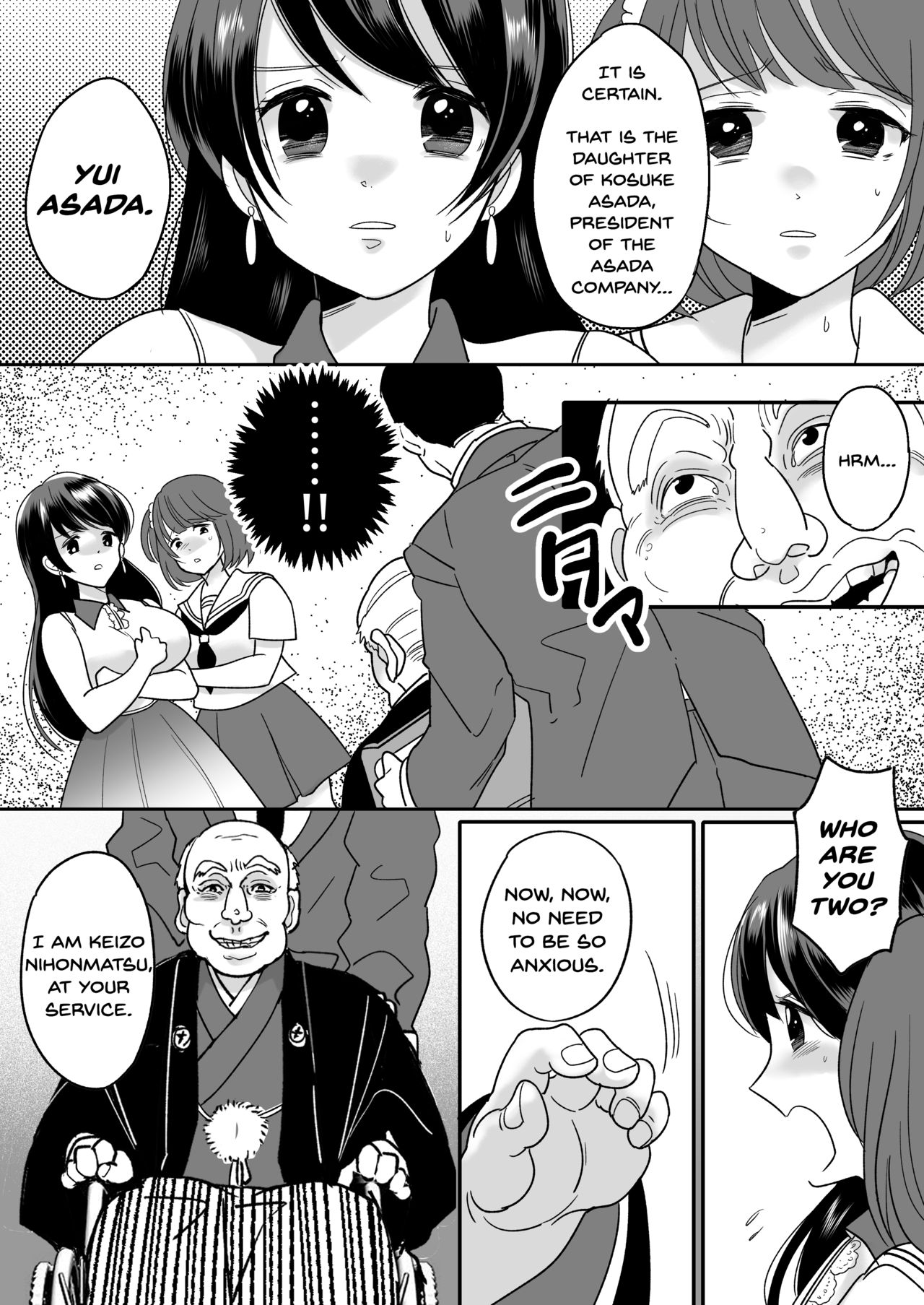 [TSF Mousou Chikusekijo (Minaduki Nanana,Torajima Tao)] Kyoukara Washi ga Goreijo [English] [Dummie] [Digital] page 5 full