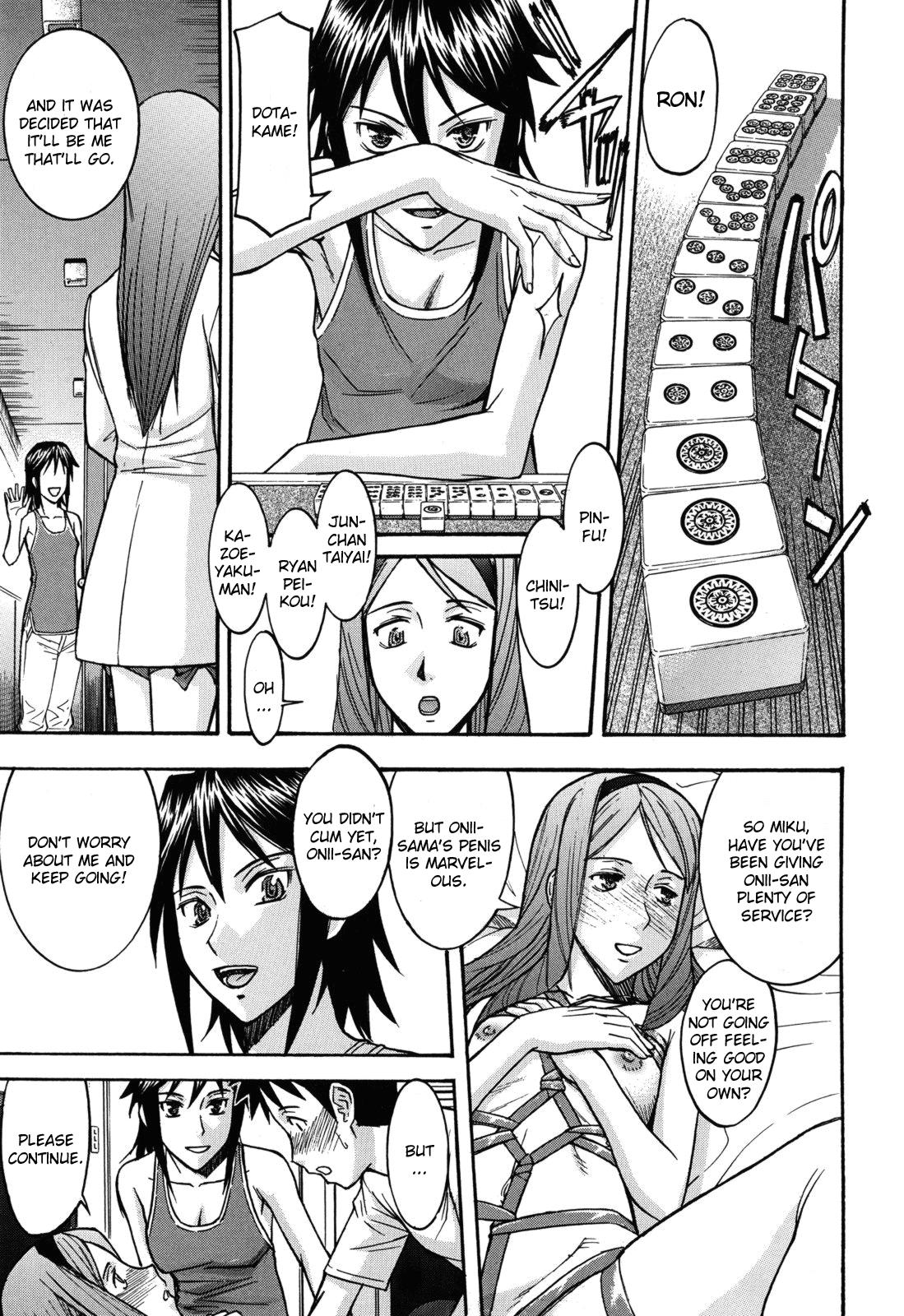 [Inomaru] Otonari 3 (The 3 Who Live Next Door) [English] [Decensored] [CGRascal] page 9 full