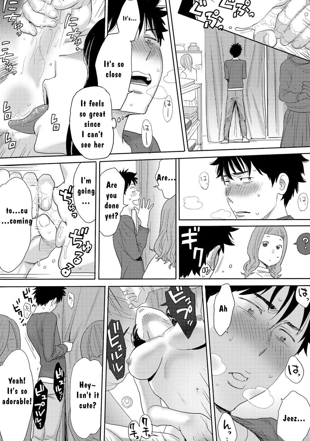 [Katsura Airi] Koukan ─ Ano Toki… Ano Musume ♀ Toitsu ♂ Tetara ─ 3 [English] [Digital] page 21 full