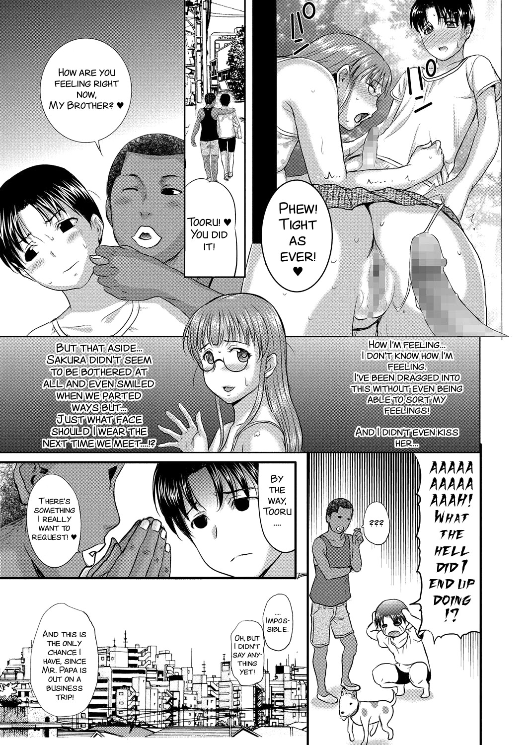 [Kusatsu Terunyo] Homestay Daydream Series No. 8 (COMIC Megastore Alpha 2018-01) [English] [SMDC] [Digital] page 11 full