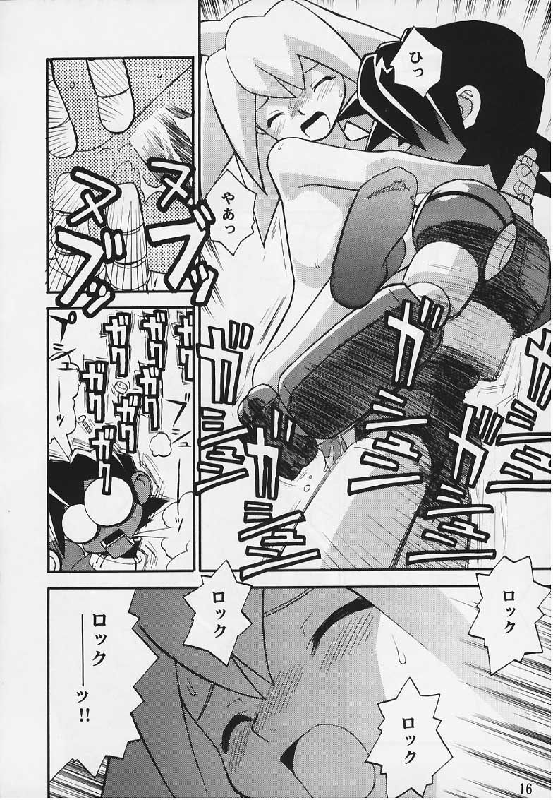 (C57) [Studio Katsudon] Tron no Manma (Rockman DASH) page 15 full