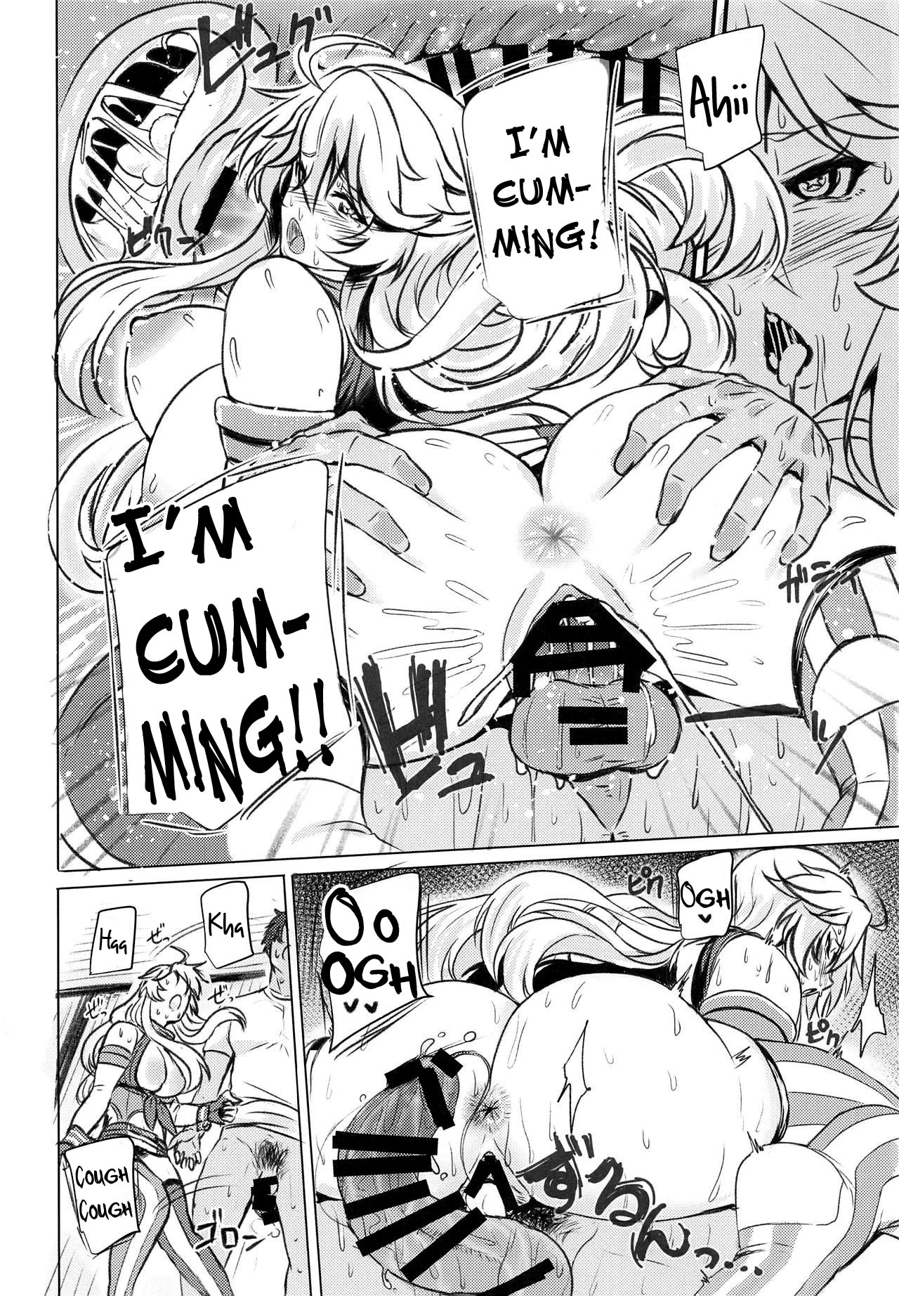 (C95) [Guhan Shounen] Iowa no Erohon - Iowa Hentai Manga (Kantai Collection -KanColle-) [English] [constantly] page 19 full