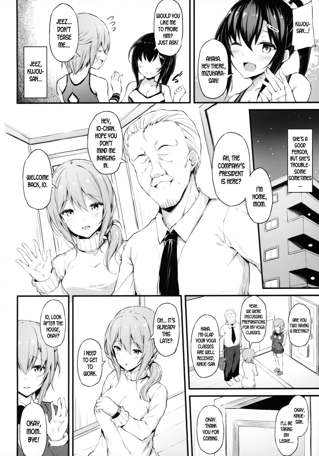 [Mofurentei (Xe)] Kanojo ga Boyish ni Nayamu Riyuu -Kyonyuu Shoujo to Choiwaru Oji-san no Kankei- [English] [desudesu] page 3 full