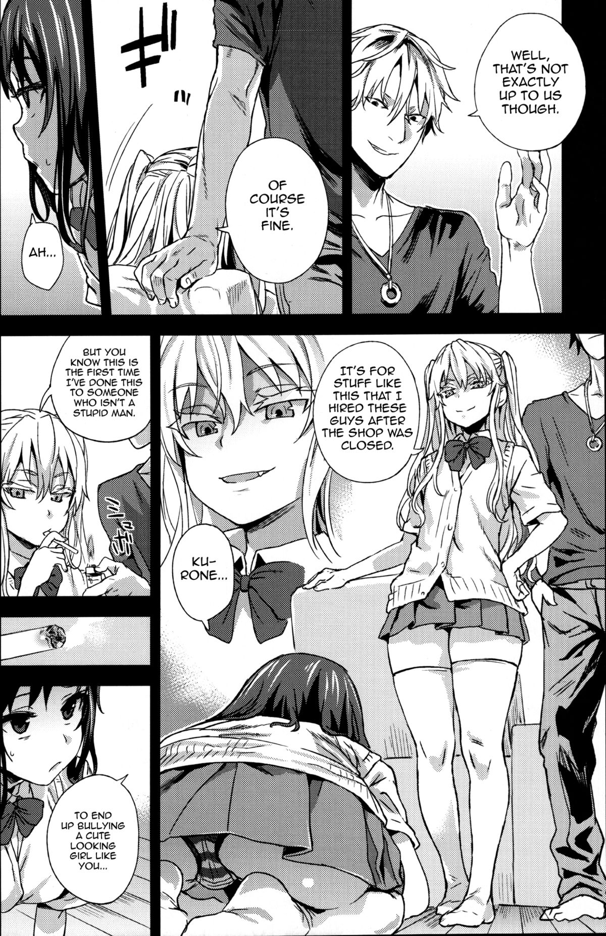 (C87) [Fatalpulse (Asanagi)] VictimGirlsR JK de Refre -Flesh & Refresh- [English] [Doujin-Moe] page 23 full