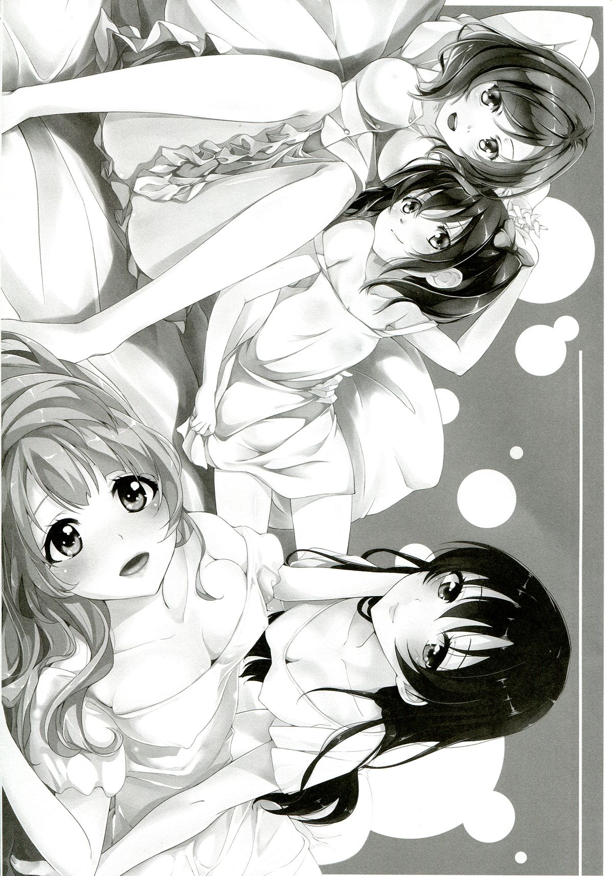(C84) [MuraMura Pocky, Sinosino (Kasumi, Sinohara Sinome)] Love White (Love Live!) page 3 full