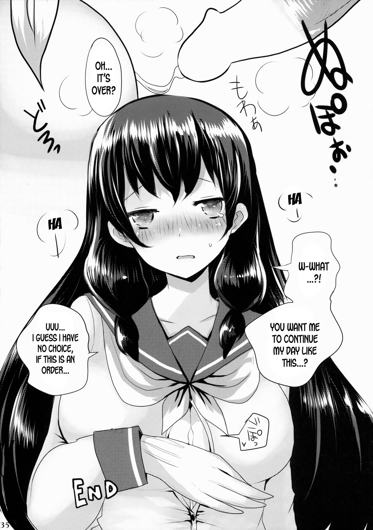 (C87) [Hakuginmokusei (Various)] Kanmusu Issei Kyousha (Kantai Collection -KanColle-) [English] {desudesu} page 34 full