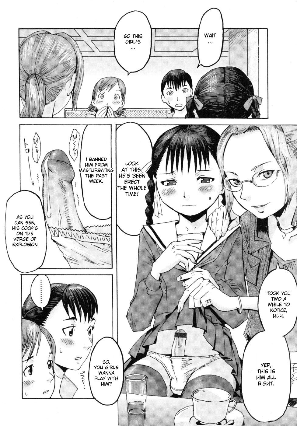 [Kuroiwa Menou] Keiko to Manabu | Keiko and Manabu (Milk Crown) [English] [desudesu] page 18 full