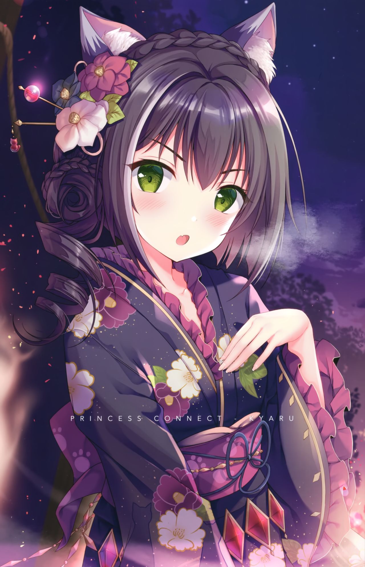 (SC2020 Spring) [TwinBox (Hanahanamaki, Sousouman)] PriConne Rakugaki Ecchi Bon [English] [nasu_sensei] page 2 full