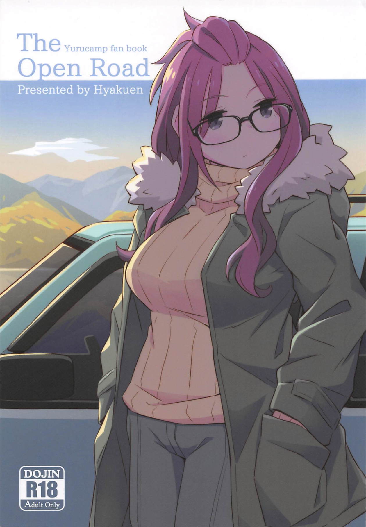 (C94) [Hyakuen Nikuniku (hyakuen)] The Open Road (Yuru Camp) page 1 full