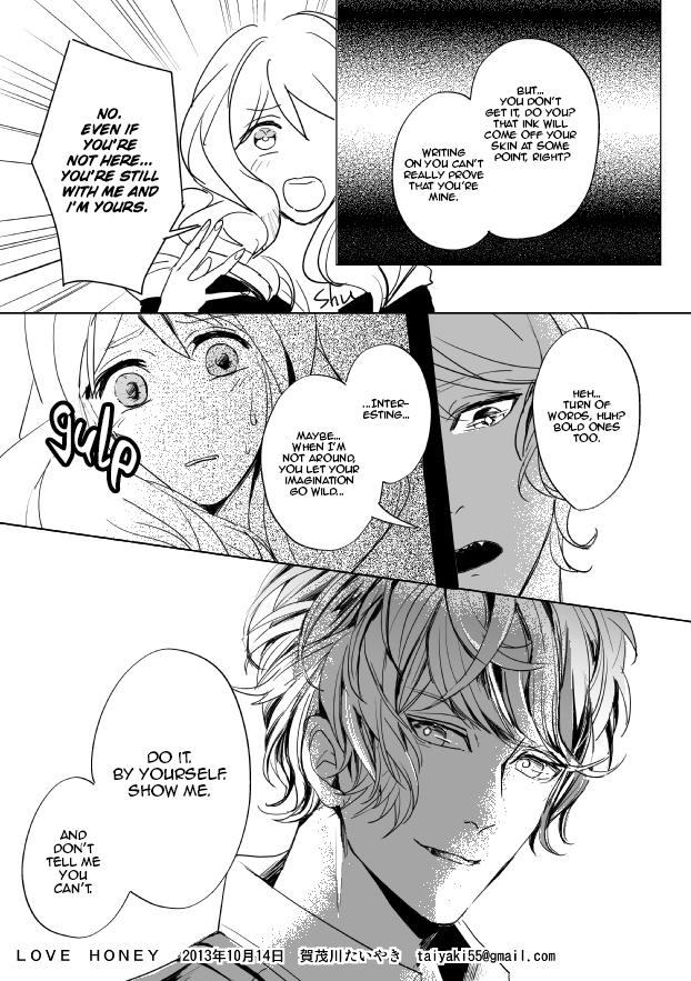 [Aishiteru. (Kamogawa Taiyaki)] LOVE HONEY (DIABOLIK LOVERS) [English] [Akui Chansera] page 7 full