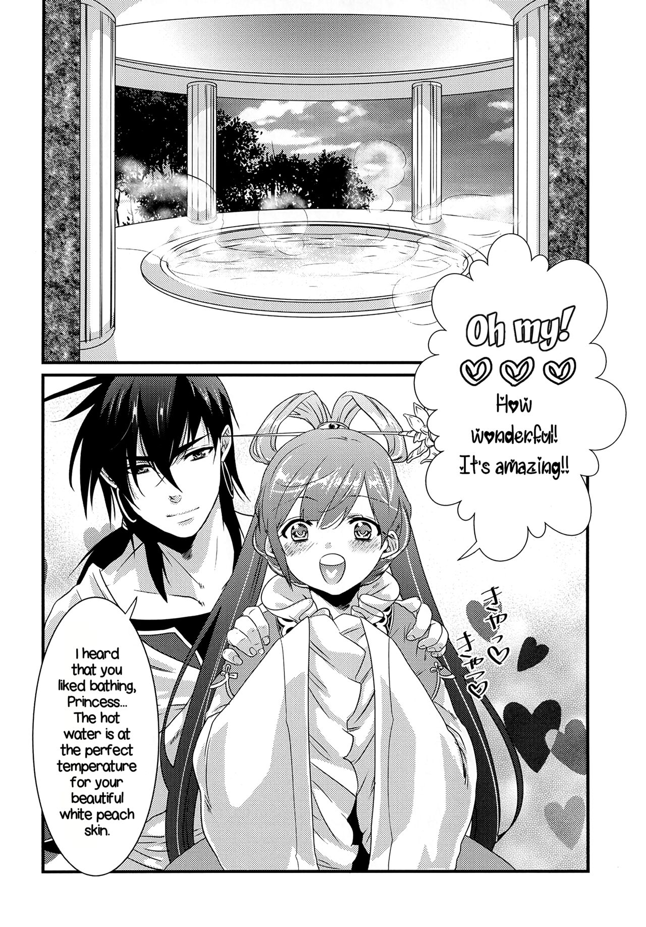 (C84) [Primavista (Hashimoto)] Hakutou | White Peach (Magi) [English] page 4 full