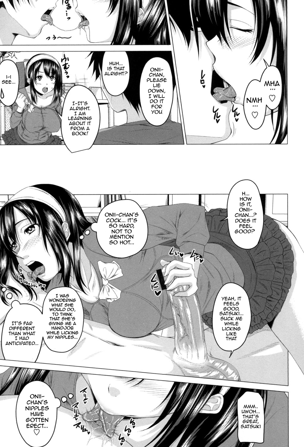 [Arsenal] Hatsujou Sex Days | Mating Sex Days [English] {doujin-moe.us} [Digital] page 50 full