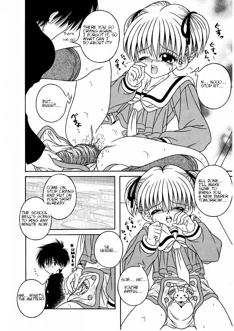 [Aiu Kaho] My sweet baby [English Translation] page 14 full