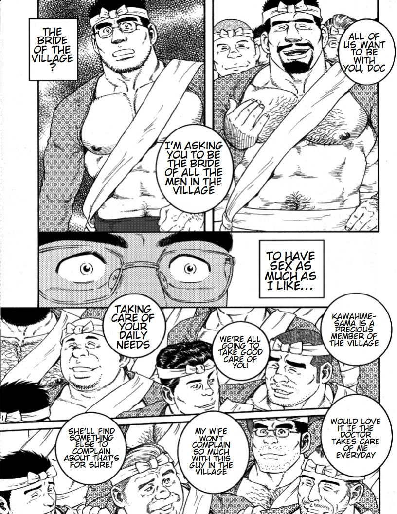[Tagame Gengoroh] Inaka Isha | Country Doctor (Inaka Isha/Pochi) [English] page 41 full