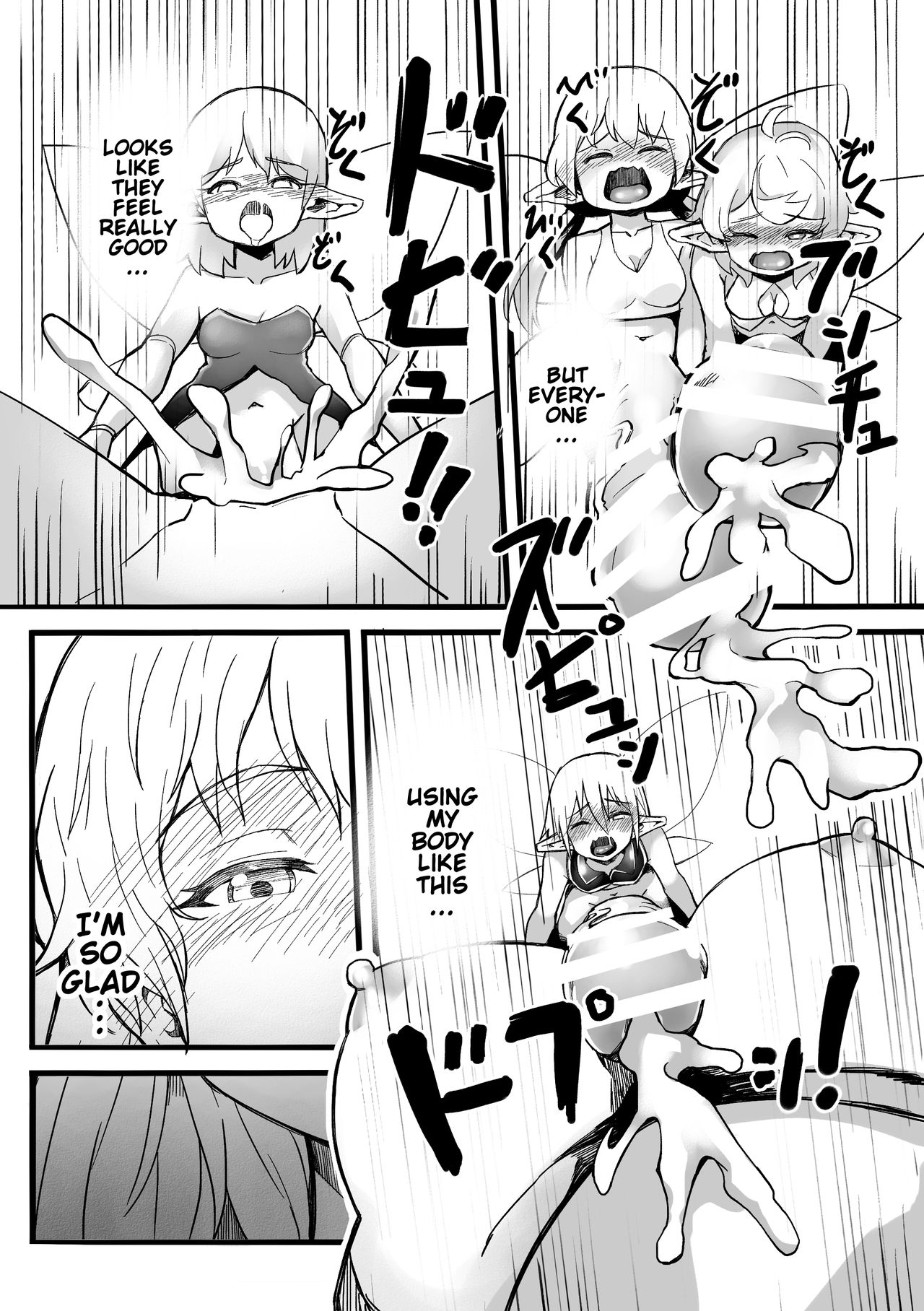 [Michomicho Koubou (Michomicho)] Futanari Yousei no Mori | Futanari Fairy Forest [English] page 21 full