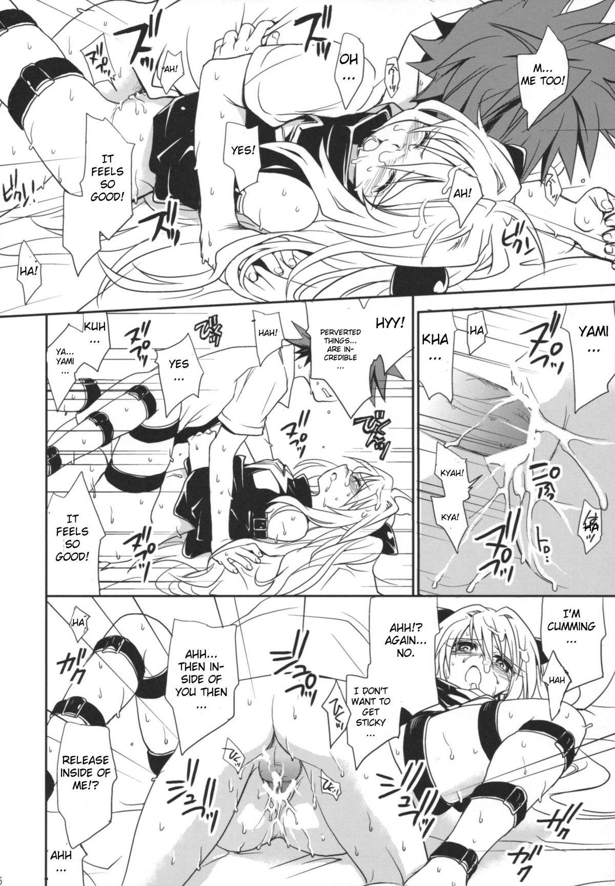 (COMIC1☆2) [Takumi na Muchi] Yami Yami no Nayami (To LOVE-Ru) [English] {CGrascal} page 35 full