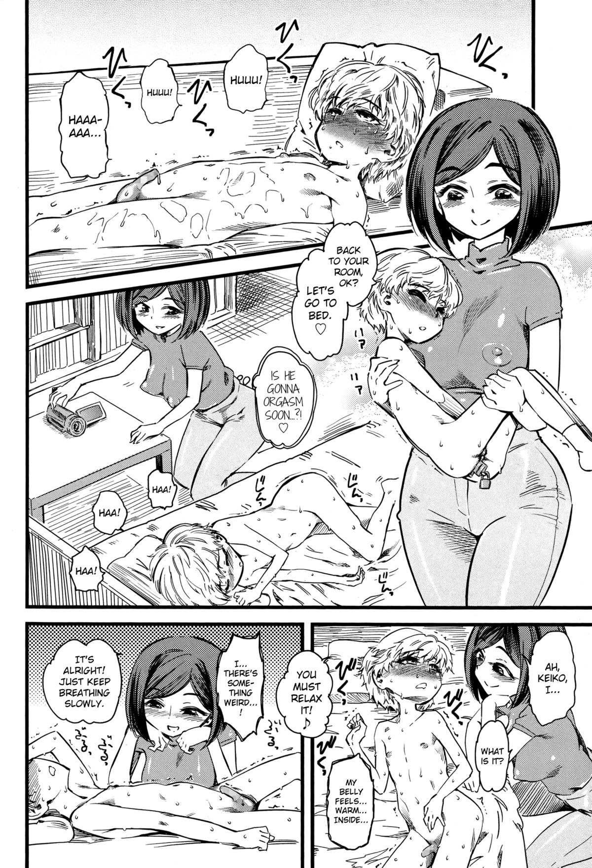 [clover] Kids Station (Girls forM Vol. 08) [English] =LWB= page 16 full