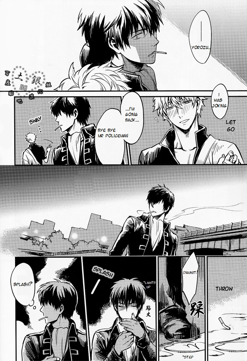 (Hiji-Gin Yoroshiku Onegai shimasu) [3745HOUSE (MIkami Takeru)] Hallo! Mr.Stupid (Gintama) [English] [valc21] page 9 full