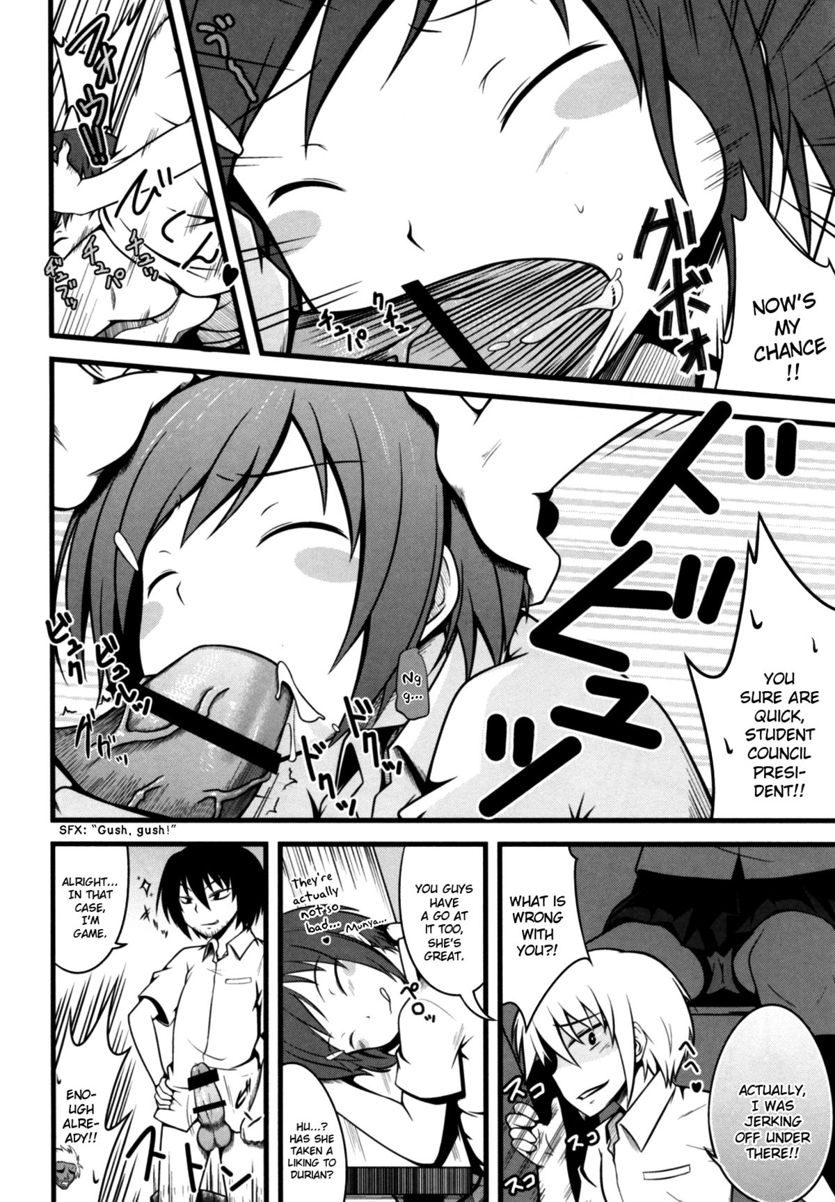 (COMIC1☆6) [Split Second (Kaiware)] Joshikousei ni wa Hijou | Behaving Heartlessly towards High School Girls (Danshi Koukousei no Nichijou) [English] [Dametrans] page 10 full