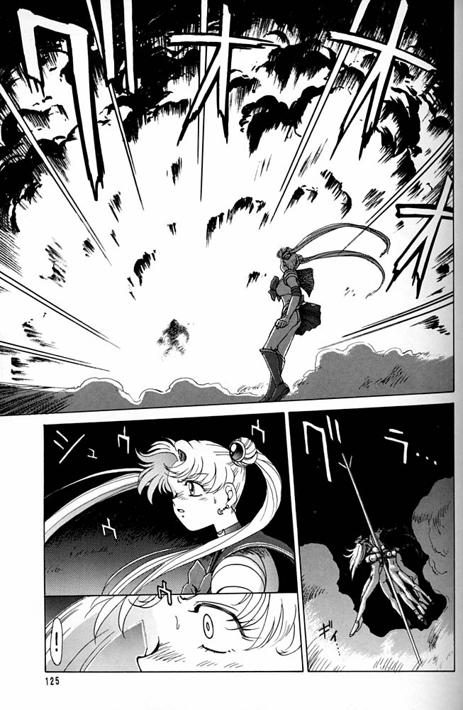 (CR20) [Mengerekun (Captain Kiesel)] MOON CHILD (Daikirin) (Bishoujo Senshi Sailor Moon) [English] page 29 full