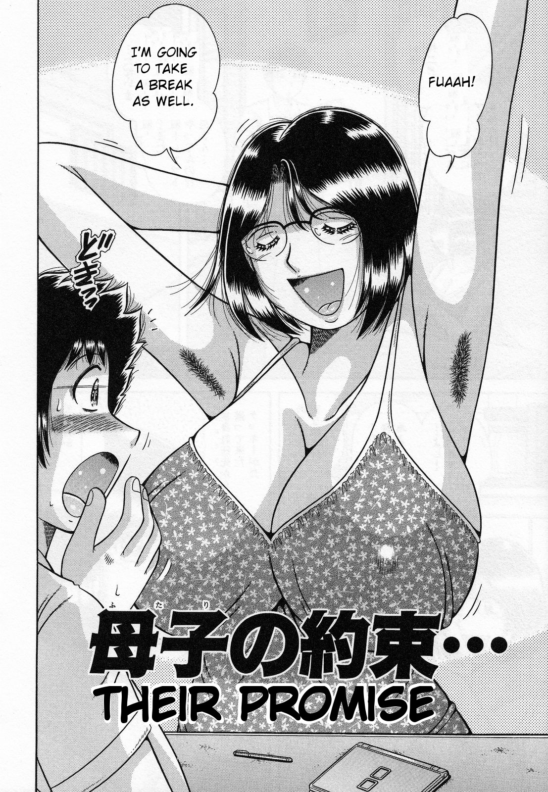 [Umino Sachi] Boshi no Yakusoku | Their Promise (Jukubo Yuugi) [English] page 2 full