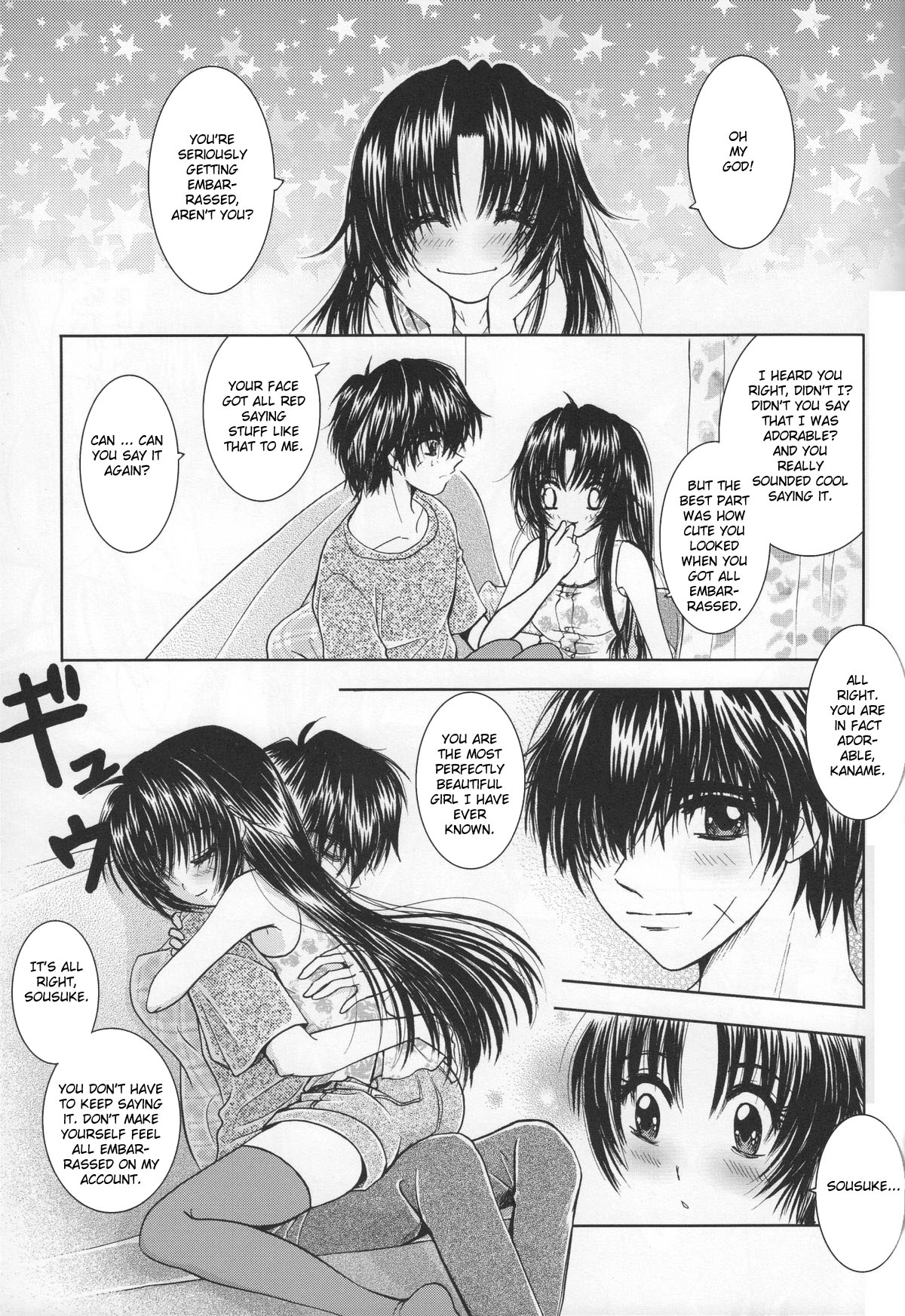 (C74) [Honey Pharmacy (Fukami Ryou)] SEXY PANIC Yappari Sei ga Ichiban!? | Sexy Panic: Their First Time is Without Protection!? (Full Metal Panic!) [English] [Scribe Figaro] page 24 full