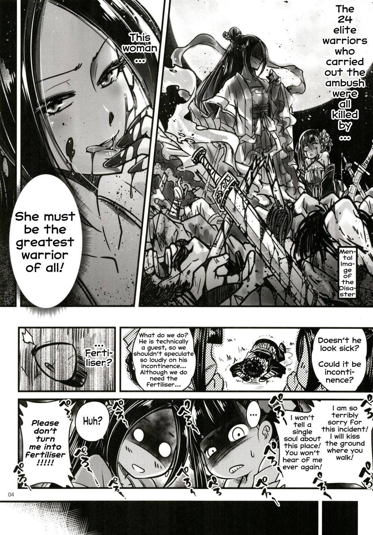[San Se Fang (Heiqing Langjun)] Hyakkasou2 <<Souzetsu! Kaidou Fujin no Densetsu>> [English] [Digital] [Erozbischof] page 5 full