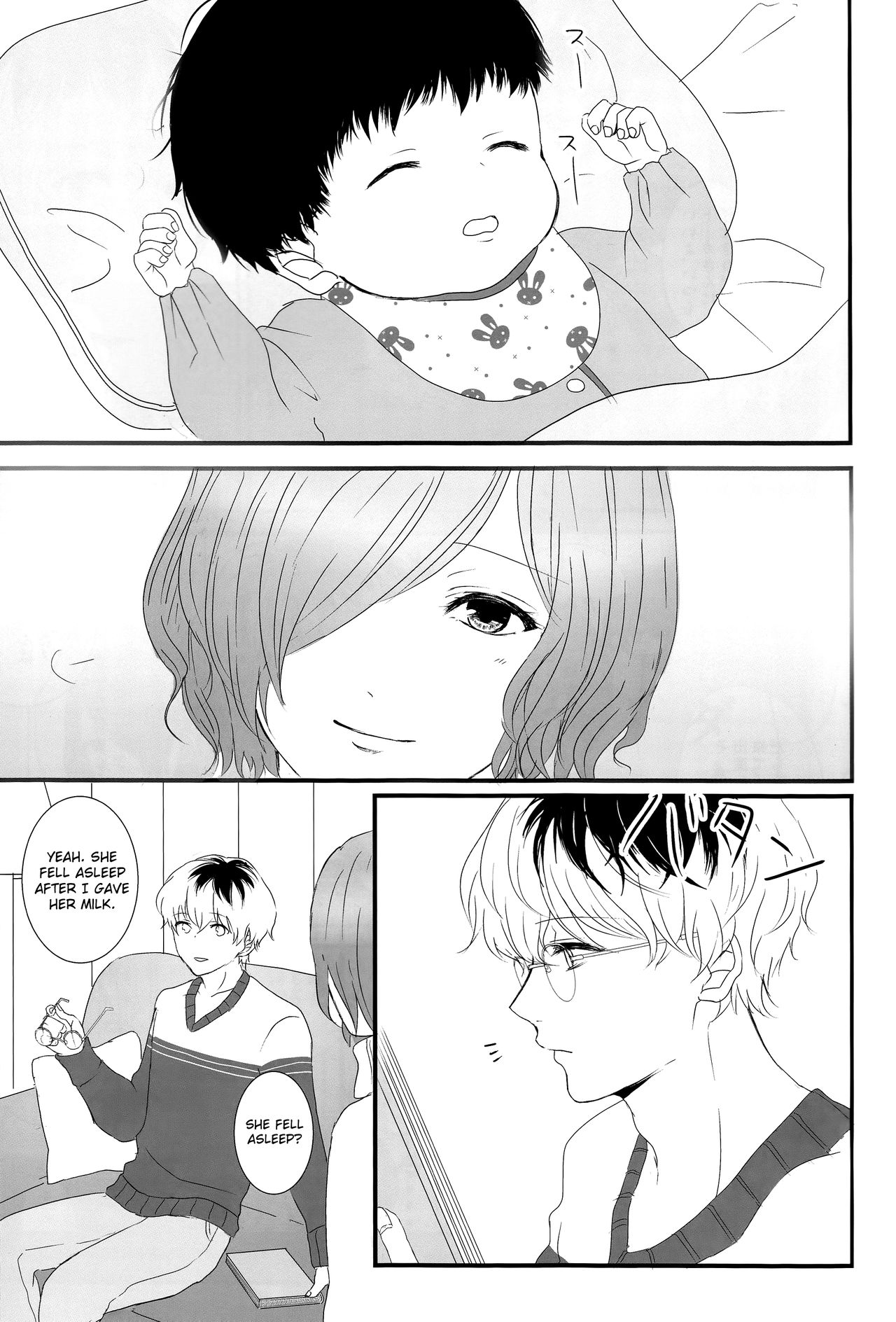 (C89) [Somnium (Kisaragi Ao)] Innocent Blue - Before Sunrise (Tokyo Ghoul) [English] [biribiri] page 25 full