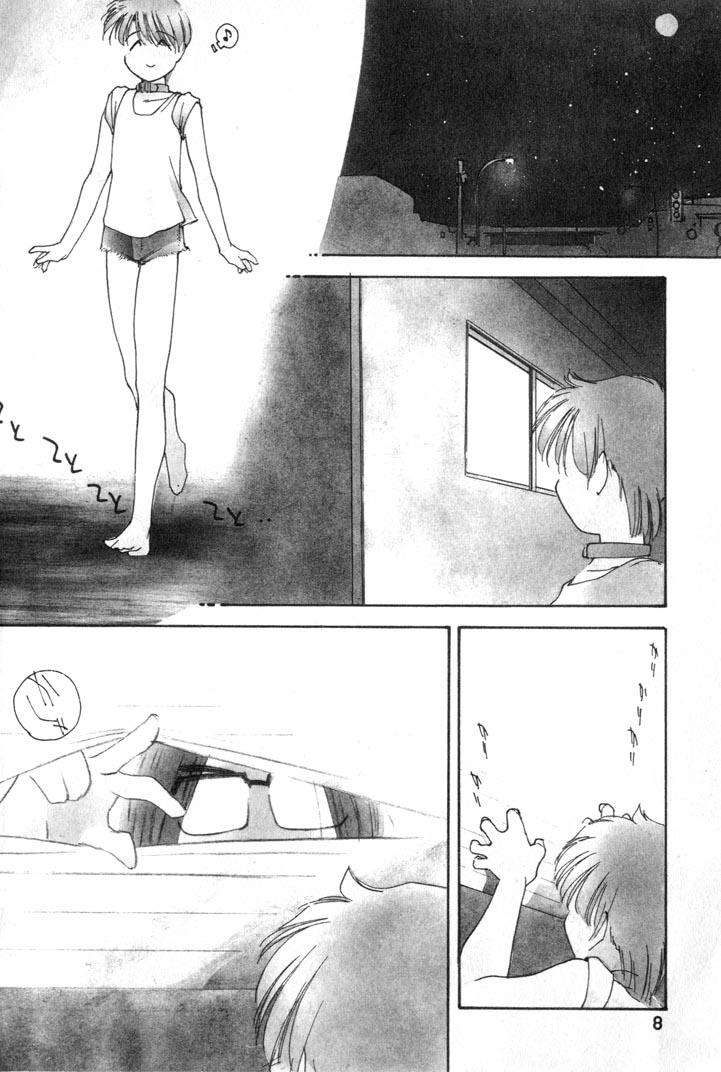 [Kima Azusa] Yuugure ni Sanpo page 10 full