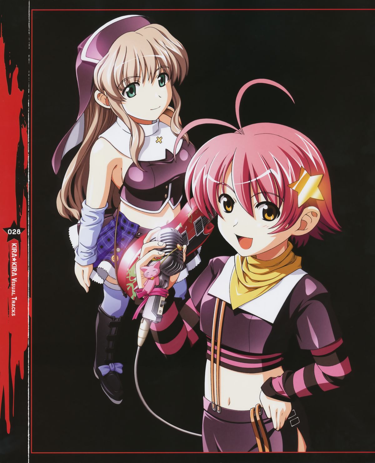 Kira Kira Visual Tracks page 29 full