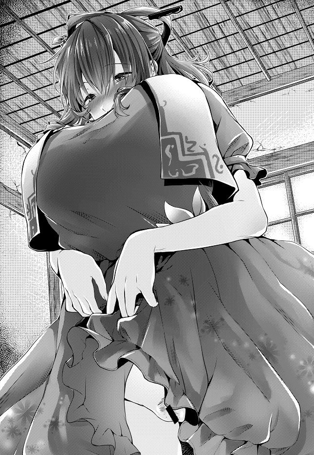(Reitaisai 14) [Amakashi (nooca)] Shibaraku Kakumatte Kudasaranai? | Won't you let me hide out here for a little while? (Touhou Project) [English] [Redlantern] page 24 full