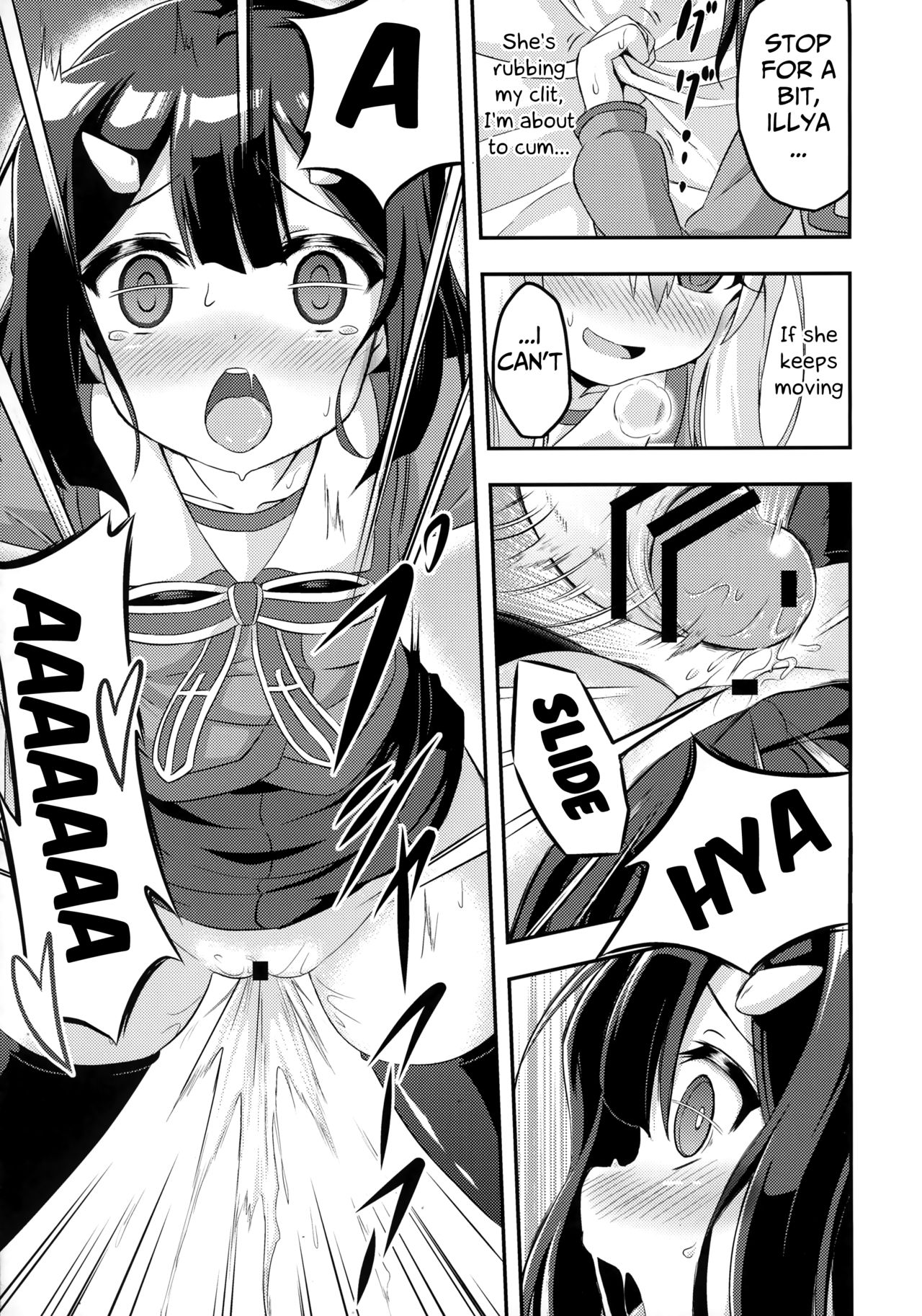 (SC2015 Autumn) [Achromic (Musouduki)] Loli & Futa Vol. 2 (Fatekaleid liner Prisma Illya) [English] [Mongolfier] page 13 full