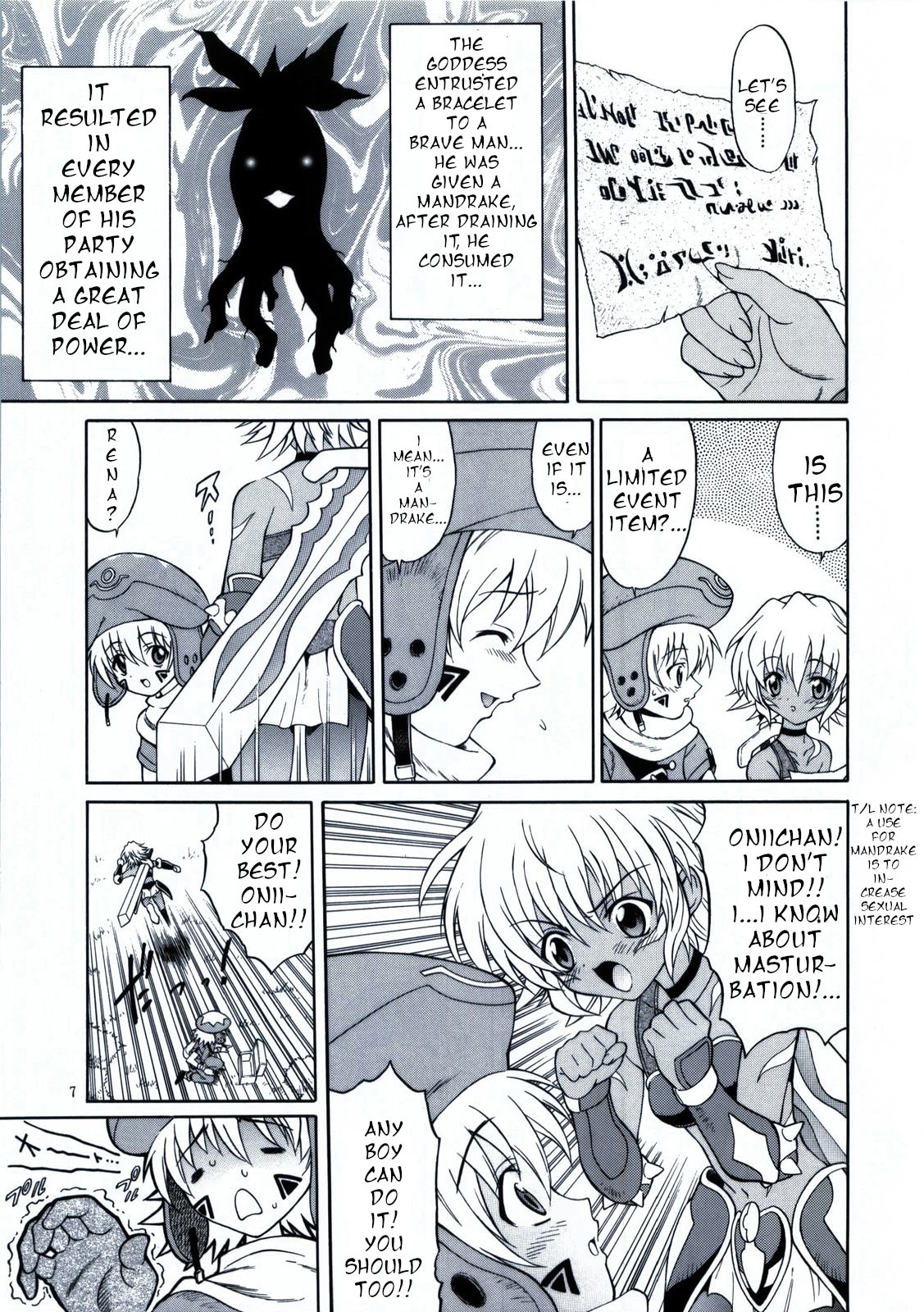 (SC20) [GUST (Harukaze Soyogu)] SISTER HEAVYBLADE -1- (.hack//Tasogare no Udewa Densetsu) [English] page 8 full