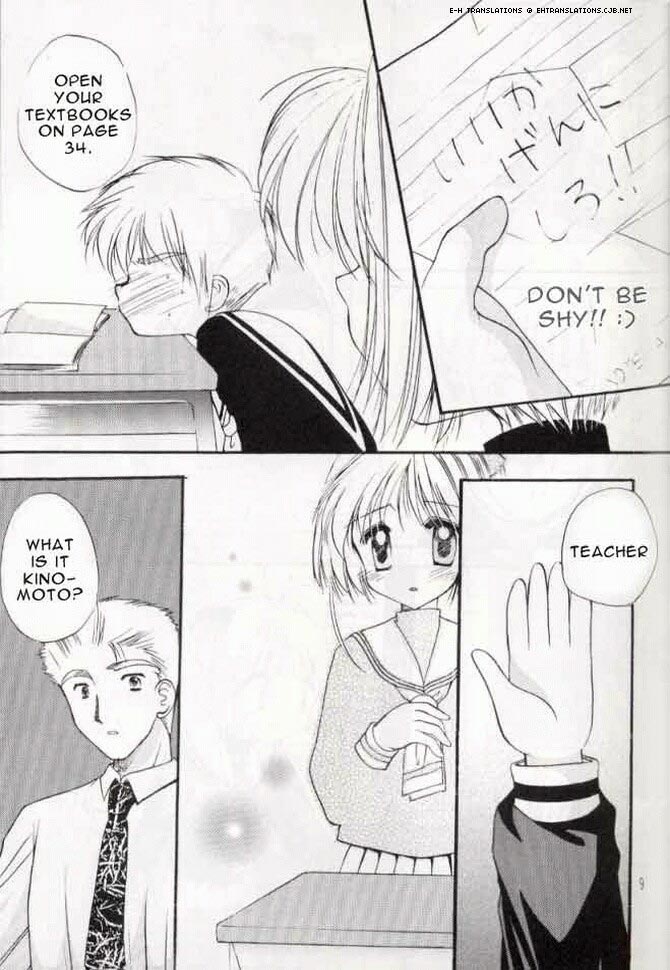 (SC6) [Imomuya Honpo (Azuma Yuki)] Sakura Enikki | In My School (Cardcaptor Sakura) [English] [EHT] page 8 full