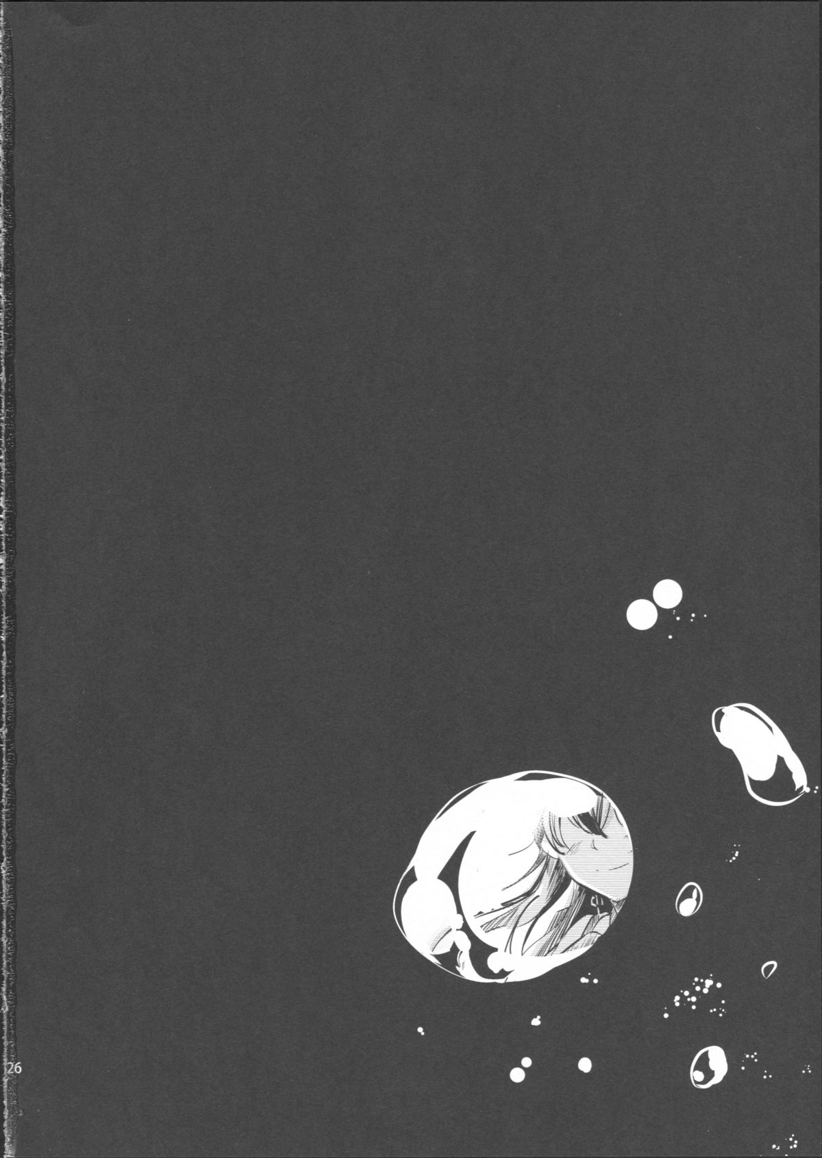 [noPland (mosuke)] Umi no Kasane (Kantai Collection -KanColle-) page 26 full