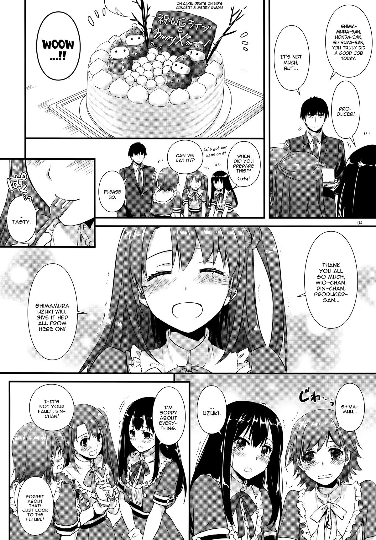 (SC2015 Autumn) [Digital Lover (Nakajima Yuka)] D.L. action 99 (THE IDOLM@STER CINDERELLA GIRLS) [English] {YQII} page 3 full