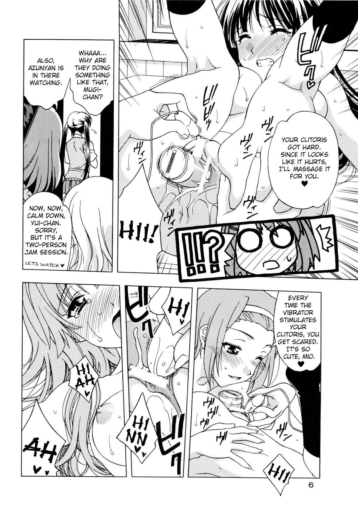 (C77) [GEIWAMIWOSUKUU!! (Karura Syou)] K-ON! BOX 2 (K-ON!) [English] [StolenTranslations] page 5 full