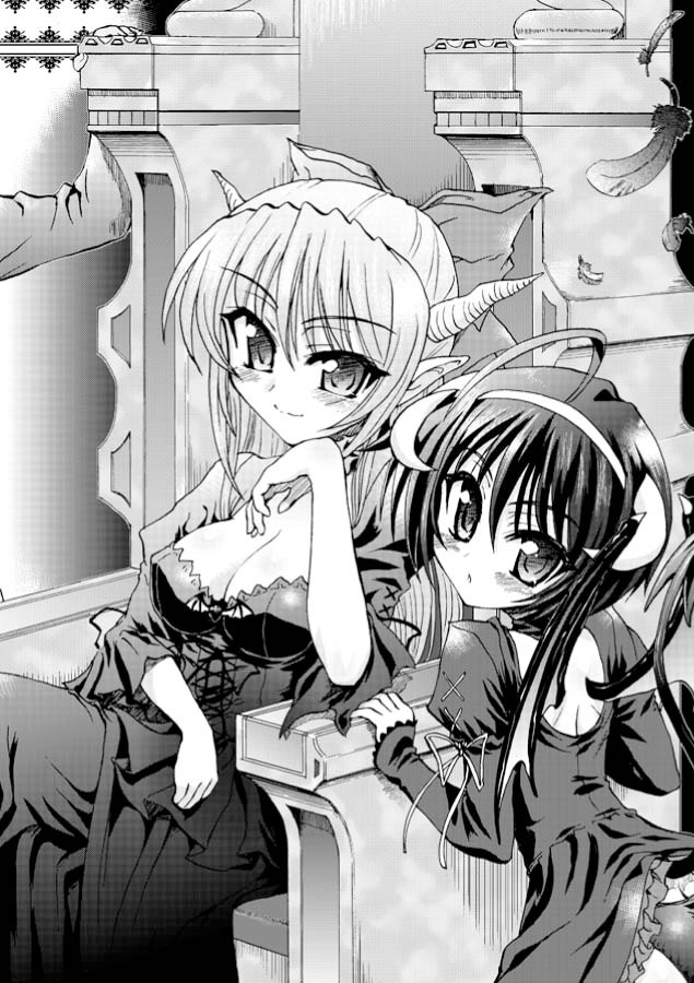 [Rohgun, Youdou, Sasahiro] Ma ga Ochiru Yoru - Demonic Imitator [Digital] page 6 full