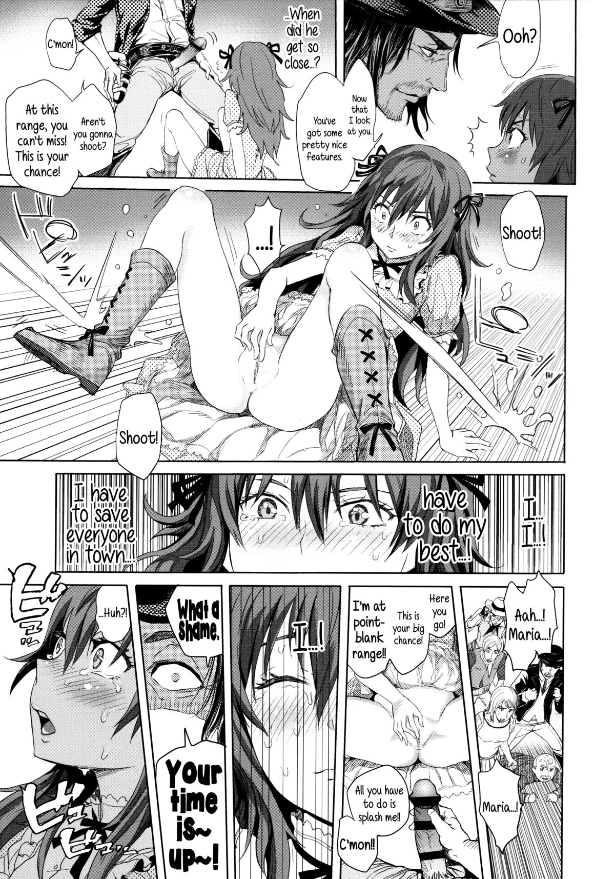 [Ootsuka Reika] DOUBLE PEACE MAKER (Mida Love) [English] {5 a.m.} page 11 full