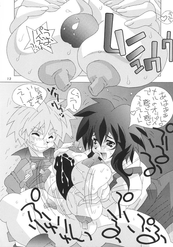 (CR23) [Team Phoenix (Various)] Fushichou 08 Outlaw wa Moete iru ka (Outlaw Star) page 11 full