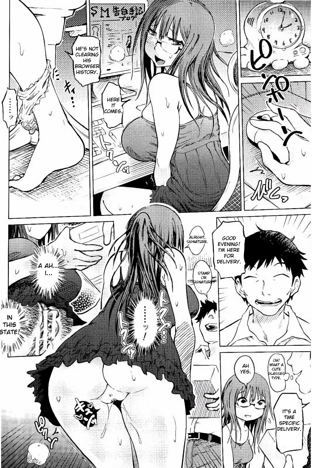 [Marukidou] SM Apartment ~Maso Mesu Heaven~ [English][Toyo Trans] page 49 full